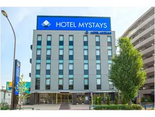 Hotel MyStays 羽田Hotel MyStays Haneda