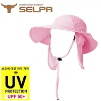 在飛比找誠品線上優惠-【韓國SELPA】抗UV透氣男女可用遮陽帽/UVF50/釣魚