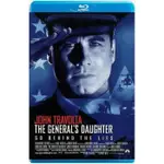 【藍光電影】將軍的女兒/鐵案風暴/西點揭秘 THE GENERAL’S DAUGHTER (1999)