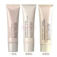 在飛比找Yahoo!奇摩拍賣優惠-蘿拉蜜思 Laura mercier 喚顏凝露 50ml 保