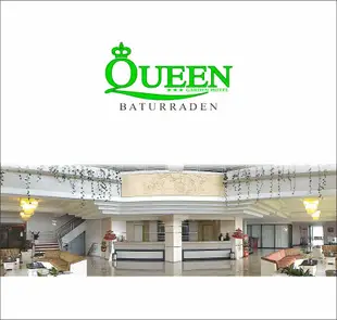 皇后花園飯店Queen Garden Hotel