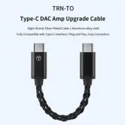 TRN TO Type C To Type C DAC Amp Upgrade Cable Hifi Adapter Earphone Amplifier