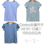 COSTCO童裝品牌VIGOSS®M-10/12女童上衣女中大童短袖純棉T-SHIRT10-12歲