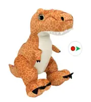 Record Your Own Plush 16 inch Trey the T-Rex. Ready to Love in a Few Easy Steps