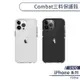【UNIQ】iPhone 13 Pro Combat三料保護殼 手機殼 保護套 軍規防摔 四角強化 透明殼