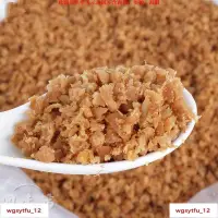 在飛比找蝦皮購物優惠-WKW蘿蔔粒400g 醃蘿蔔 蘿蔔鹹飯潮汕蘿蔔乾粒 新菜脯 