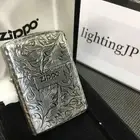 Zippo Armor Case Arabesque Logo Silver Etching Limited Serial Number Lighter