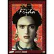 合友唱片 揮灑烈愛 DVD Frida DVD