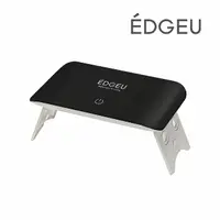 在飛比找momo購物網優惠-【EDGEU】沙龍凝膠美甲UV燈