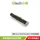 英國 Gtech 小綠 Multi Plus 原廠電動地板長滾刷