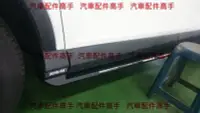 在飛比找Yahoo!奇摩拍賣優惠-TOYOTA RAV4 4.5代 2016-2017 RAV