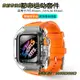 ~適用AppleWatch7表帶全透明表殼iWatchS7蘋果手表帶氟橡膠S7改裝iWatch7/6高級SE保護套殼WatchS7殼膜一體956錶帶 皮帶 尼龍帶 硅膠錶帶 佳明 錶扣拆裝工具 現貨