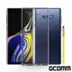 GCOMM SAMSUNG Galaxy Note9 清透圓角防滑邊保護套 清透明