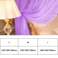 在飛比找Yahoo!奇摩拍賣優惠-Mxbeauty 床罩通用優雅家居裝飾網布大號公主風蚊帳