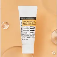 在飛比找蝦皮購物優惠-DERMA FACTORY 傳明酸 Tranexamic A