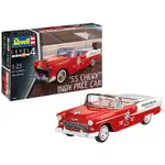 德國REVELL{現貨} 1955雪佛蘭-印地速度賽 CHEVY INDY PACE CAR 1:25 #07686