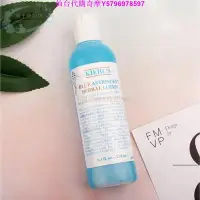 在飛比找Yahoo!奇摩拍賣優惠-正品現貨Kiehl's 契爾氏 藍色收斂水 250ml 明星