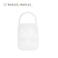 在飛比找誠品線上優惠-Marcus & Marcus可掛式奶嘴專用收納盒