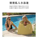 【免運】OKBABY OPLà 寶寶沐浴桶 私人小泳池(F1004) 浴盆 澡盆 【公司貨】 ★千寶屋★