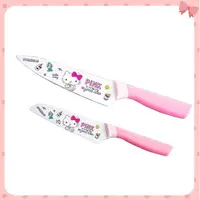 在飛比找蝦皮購物優惠-41+ @gift41 Pinkholic刀具組-含刀套（主