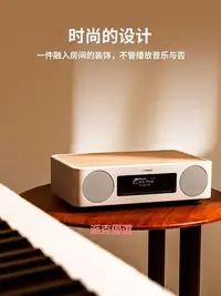 在飛比找Yahoo!奇摩拍賣優惠-精品Yamaha/雅馬哈 TSX-B237 家用CD音響收音