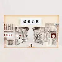 在飛比找誠品線上優惠-日本 OkoshiBumi 立體明信片/ 谷中/ 初音小路