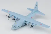 DAJSDF37 De Agostini C-130H Hercules 1/250 Model #05-1084 JASDF