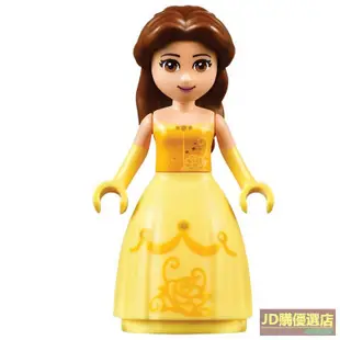 LEGO 樂高 迪士尼公主 人仔 DP024 貝爾公主 10762 41067