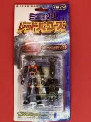 Takara Microman Red Powers L-04 Laser Odin