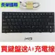 ASUS 原廠 鍵盤1001 1001PX 1002 1005HA 1008 1008HA R105 (9.5折)