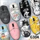 金誠五金百貨商城適用於羅技G304滑鼠貼紙貼G102防滑防汗磨砂個性動漫全包貼畫