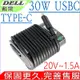 DELL 30W TYPE-C USBC 充電器適用 戴爾 Latitude 5175 5179 7275 XPS 12 9250 DA30NM150 HA30NM 08XTW5 0F17M7