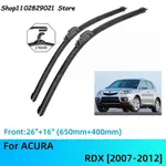 適用於 ACURA RDX 前後雨刮片割灌機配件 J U 鉤 2007-2012 2007 2008 2009 2010