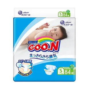 【免費宅配到府】日本大王GOO.N新生禮盒組 大王GOO.N禮盒 新生賀禮 尿布禮盒 新手媽媽禮物 黏貼型紙尿褲 紙尿布