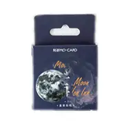 46pcs/box Colorful Moon Inn Deco Stickers Bullet Journaling Accessories Stickers Aesthetic Scrapbook DIY Decorative Stationery