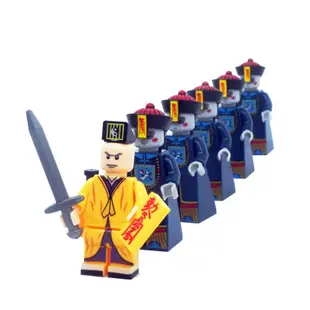 殭屍道長 林正英 積木公仔 玩具 模型 收藏 樂高 兒童玩具 LEGO 第三方人偶相容樂高
