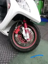 在飛比找Yahoo!奇摩拍賣優惠-欣輪車業 智杰 GJMS 前叉 前避震器 KYMCO 超5 