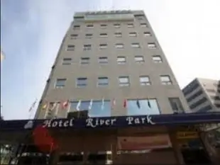 首爾河畔公園酒店River Park Hotel Seoul