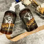 SUAVECITO HAIR CREAM 骷髏頭 清爽保養水洗式髮乳 8OZ/237ML L✂1989✂