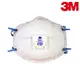 3M 帶閥型活性碳口罩P95等級防塵口罩 10個/盒 8577(超取限購2盒)