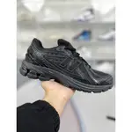 COMME DES GARONS HOMME X NEW BALANCE NB 1906R 舒適日常 防滑 低筒 跑步鞋