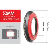 在飛比找蝦皮購物優惠-52mm UV 濾鏡 鏡頭濾鏡 MagFilter Sony