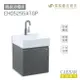 CAESAR 凱撒衛浴 面盆 浴櫃 面盆浴櫃組 超值推薦 收納機能 小宅空間 LF5255 不含安裝