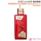 ESTEE LAUDER 雅詩蘭黛 特潤超導全方位修護露-花開富貴限量版(100ml)-國際航空版【美麗購】