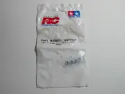 Tamiya 9805557 57602 4mm Flange Lock Nut
