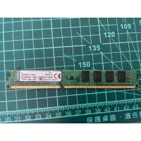 在飛比找蝦皮購物優惠-金士頓 DDR3 1600 4GB 4G 單面顆粒 KVR1