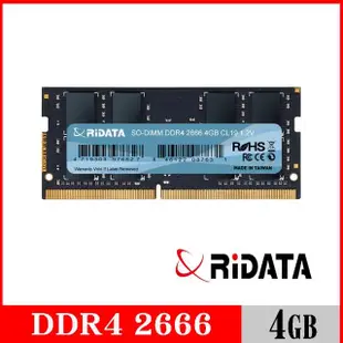 【RiDATA 錸德】4GB DDR4 2666/SO-DIMM 筆記型電腦記憶體