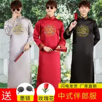 在飛比找蝦皮商城精選優惠-伴郎服結婚兄新品弟團迎親禮服中式唐裝民國復古長袍相聲服冬季套