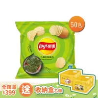 在飛比找PChome24h購物優惠-Lay’s 樂事洋芋片-九州岩燒海苔(12g/50包)