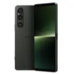 (空機自取價) SONY XPERIA 1 V 12G/512G 全新未拆封台灣公司貨 XPERIA1 IV 1 III